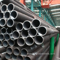 ERW Carbon Steel Pipe Tube